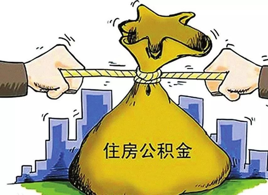 重庆个人周转